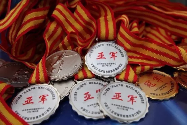 美少女足战胜萨摩亚，迪玛丽亚称哈兰德为灵感